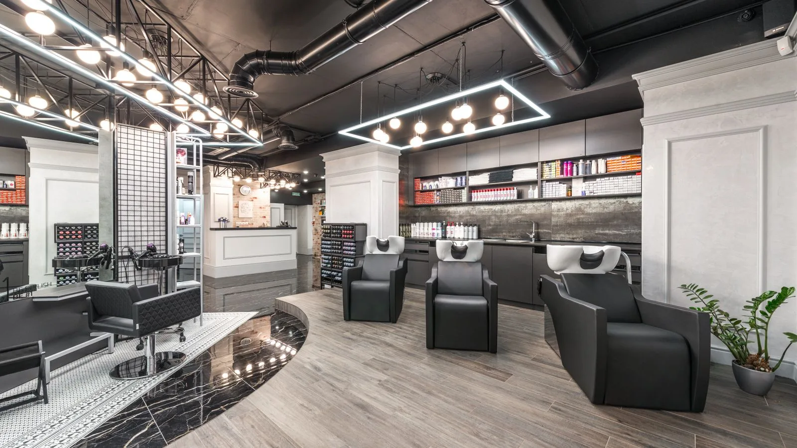Atelier Nur Hair Design için temsili kapak görseli